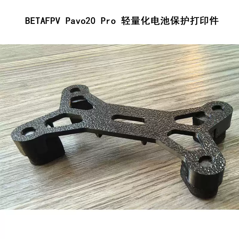Drone Battery 3S - Base de batterie 3S légère en