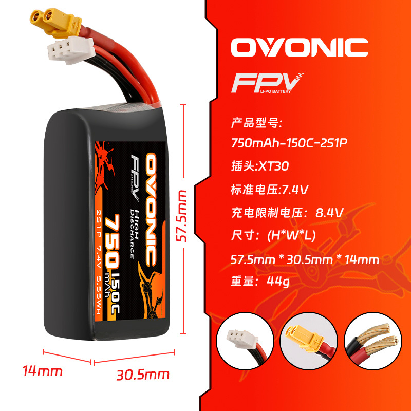 Batterie Lipo OVONIC 150C 750m - Drone Battery 3S avis et prix