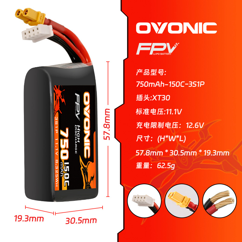 Batterie Lipo OVONIC 150C 750m - Drone Battery 3S avis et prix