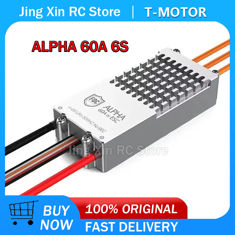 T-Motor ALPHA 60A 6S FOC ESC - - Drone Battery High Voltage avis et prix